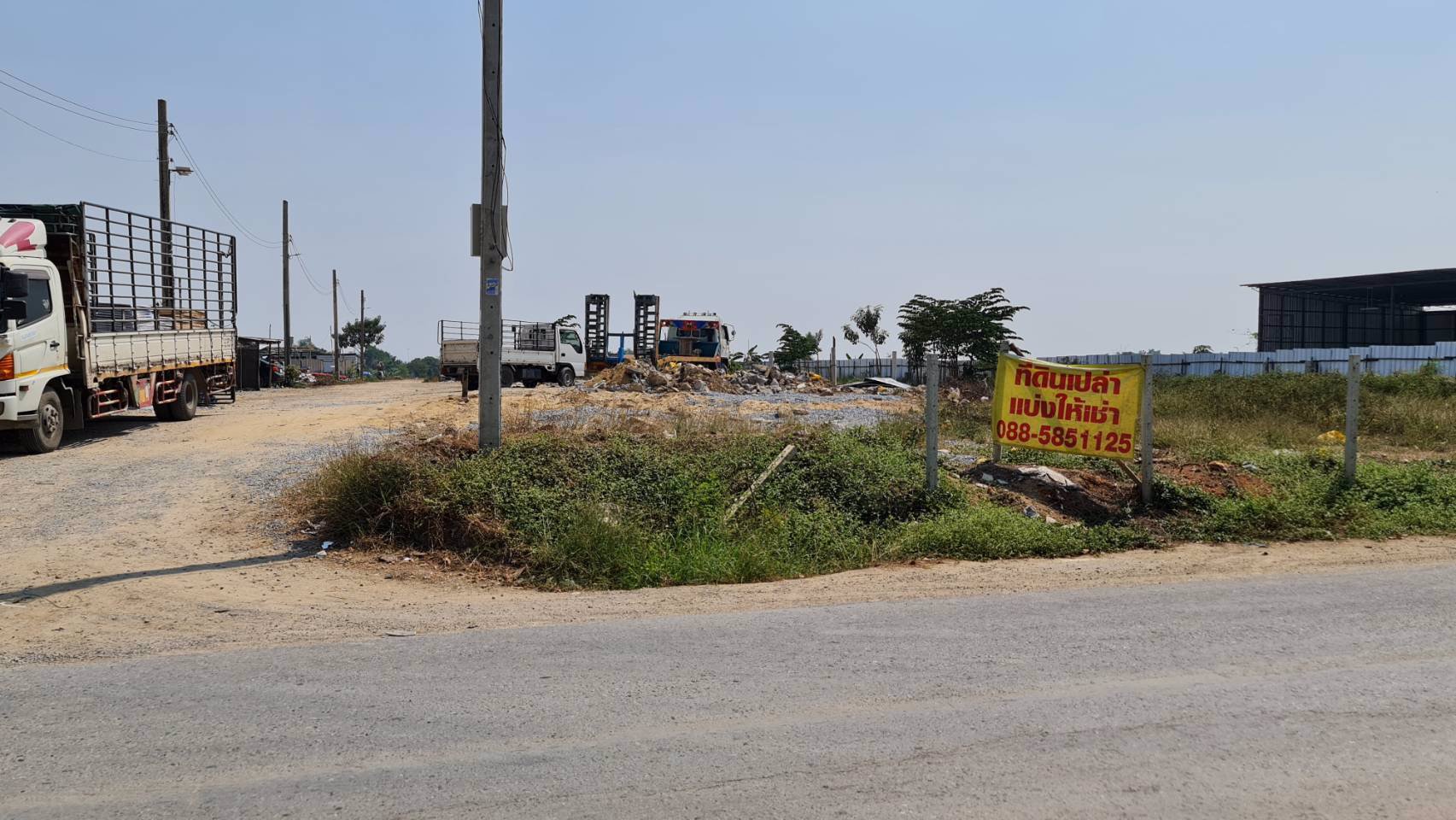 ที่ดินเปล่าแบ่งให้เช่า-เนื้อที่-2-ไร่-ถมแล้ว-น้ำไฟ-มีพร้อม