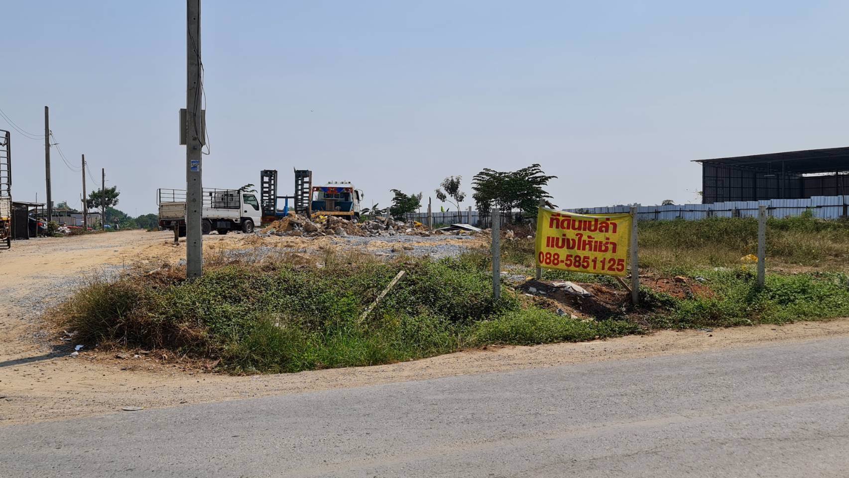 ที่ดินเปล่าแบ่งให้เช่า-เนื้อที่-2-ไร่-ถมแล้ว-น้ำไฟ-มีพร้อม