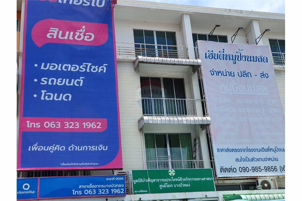 ขายอาคารพาณิชย์​4​ชั้น​-โครงการแกรนดิตี้​-บางบัวทอง