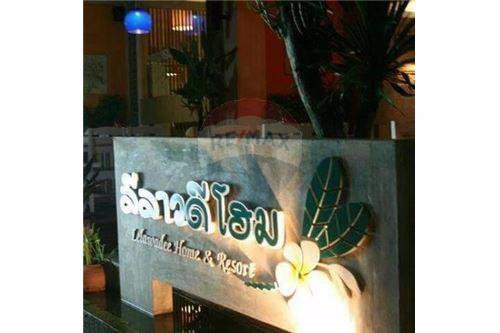 ขายอาคารพาณิชย์4-คูหา​-อพาร์ทเม้นท์​-​​19-ห้อง