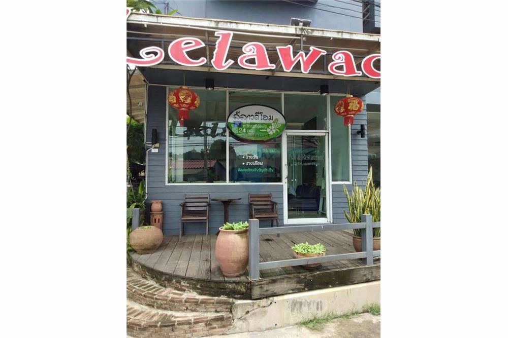 ขายอาคารพาณิชย์4-คูหา​-อพาร์ทเม้นท์​-​​19-ห้อง