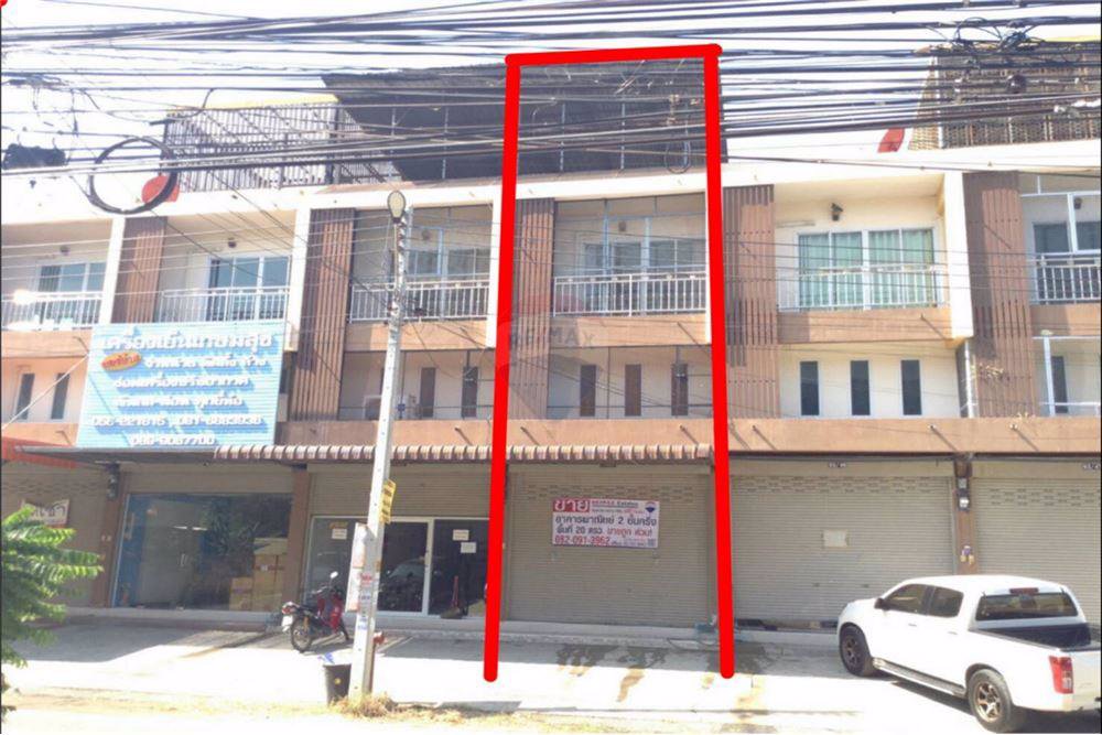 ขายอาคารพาณิชย์-2-ชั้นครึ่ง-ขายถูกด่วน