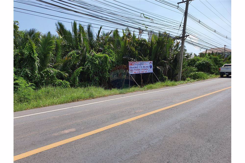 ขายที่ดิน1ไร่353ตรวใกล้องค์การโทรศัพท์-แม่กลอง