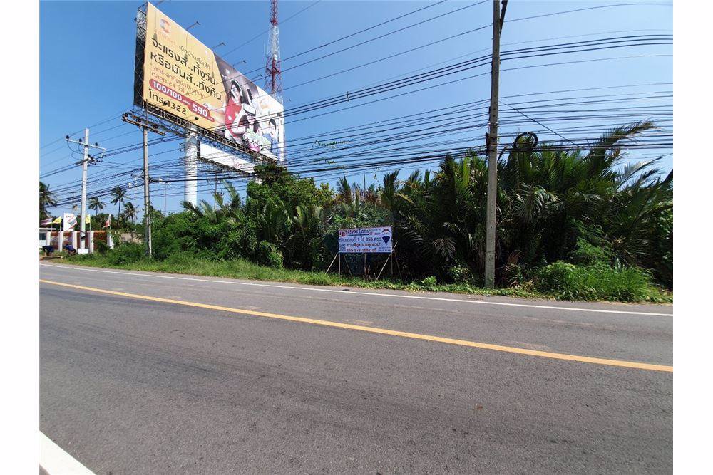 ขายที่ดิน1ไร่353ตรวใกล้องค์การโทรศัพท์-แม่กลอง