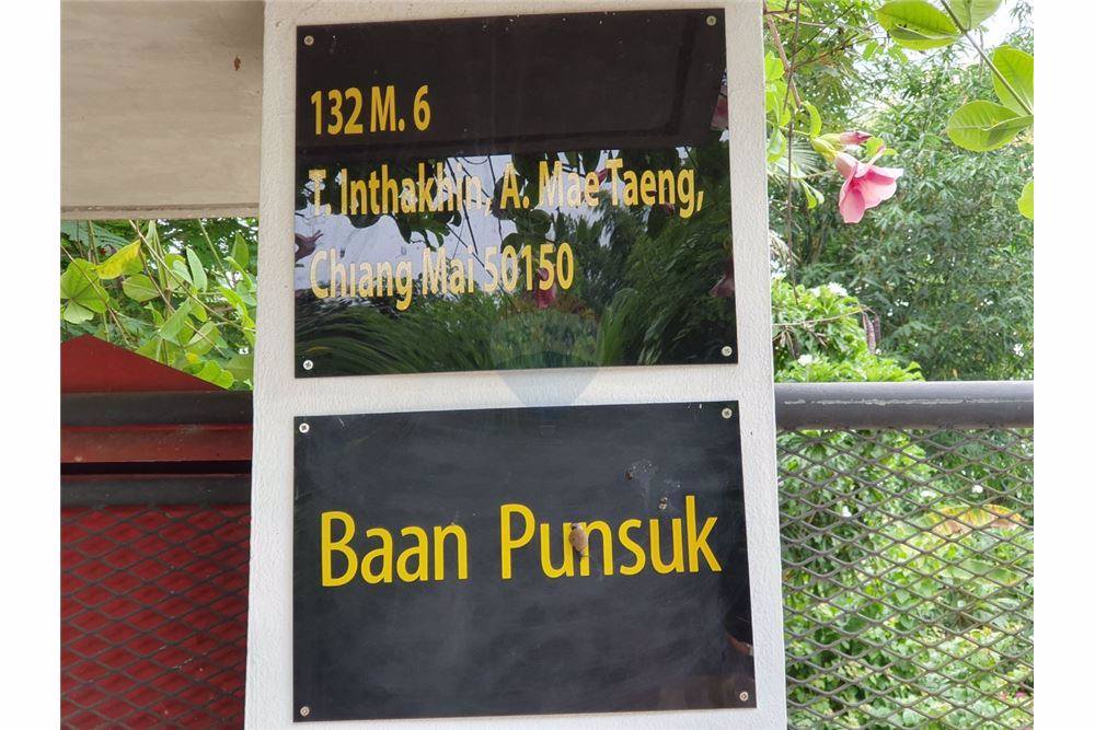 ขายแพ็คคู่​บ้านเดี่ยว​-พื้นที่​​-300-ตรม​-ที่ดิน​2000-ตรม-ที่ดินเปล่า​-ใกล้เขื่อนแม่งัด​