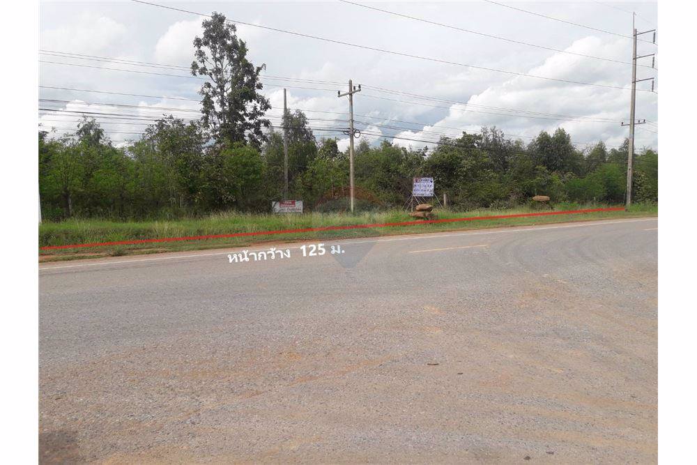 ที่ดินอำเภอน้ำพอง-18-ไร่-338-ตารางวา