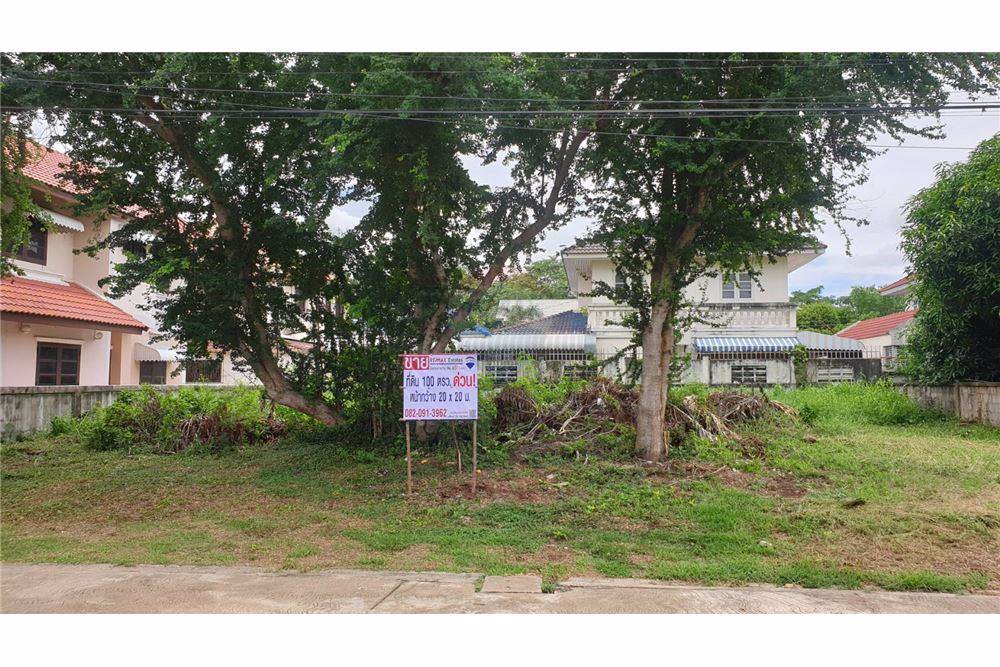 ขายที่ดิน-100-ตรวใกล้ตลาดริมปิง-เหมาะสร้างบ้าน