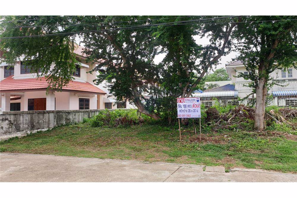 ขายที่ดิน-100-ตรวใกล้ตลาดริมปิง-เหมาะสร้างบ้าน