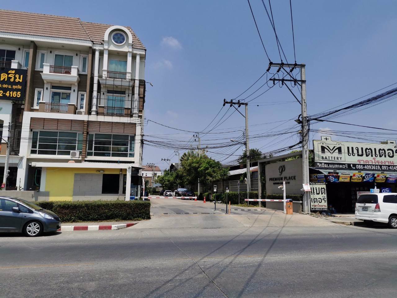 ขายทาวน์โฮม-4-ชั้น​-โครงการพรีเมี่ยมเพลส-นวมินทร์-ลาดพร้าว101-ราคาถูก