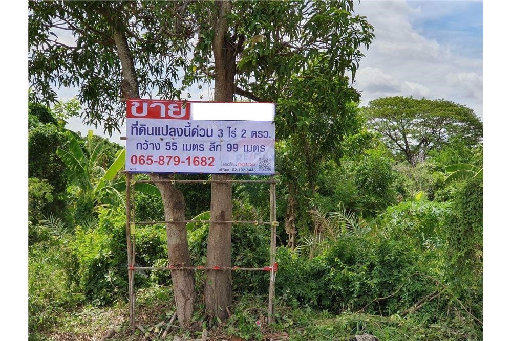 ที่ดิน-เนื้อที่-3-0-2-ไร่-ราชพฤกษ์-ปากเกร็ด-นนทบุรี