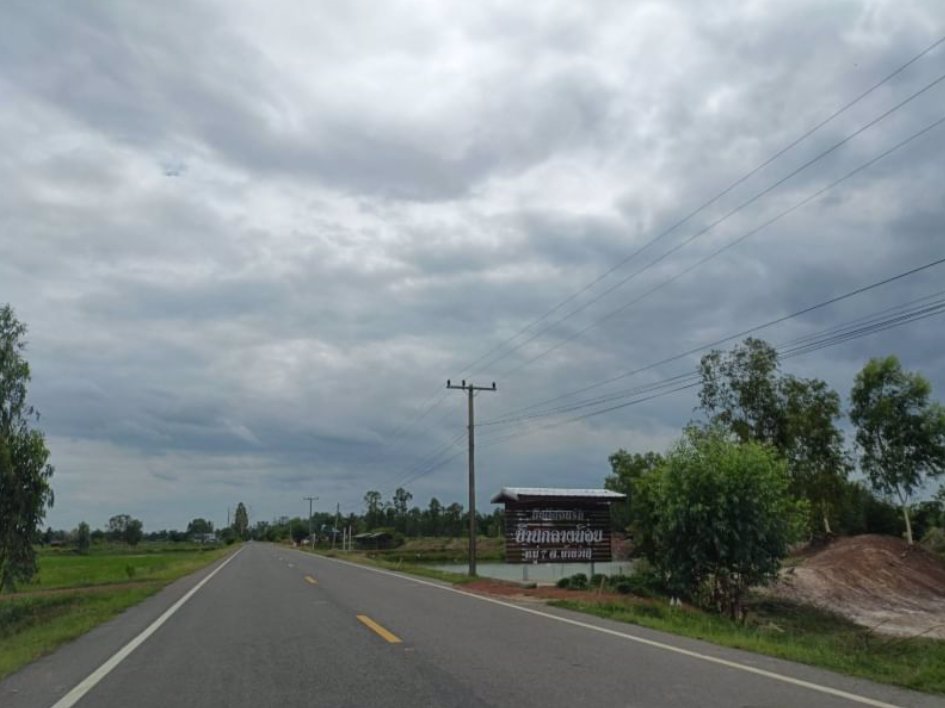 ขายที่นาติดลำห้วยสาธารณะประโยชน์-7ไร่-ติดถนนลาดยาง-มีน้ำไฟฟ้า