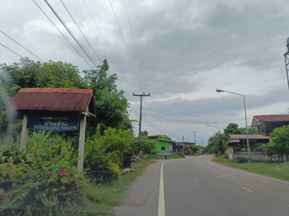 ขายที่นาติดลำห้วยสาธารณะประโยชน์-7ไร่-ติดถนนลาดยาง-มีน้ำไฟฟ้า