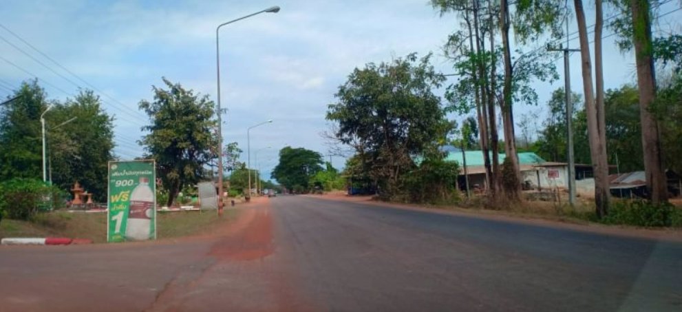 ขายที่ดิน-12ไร่-แบ่งขาย-ในเมืองหนองคาย-100-ตรว