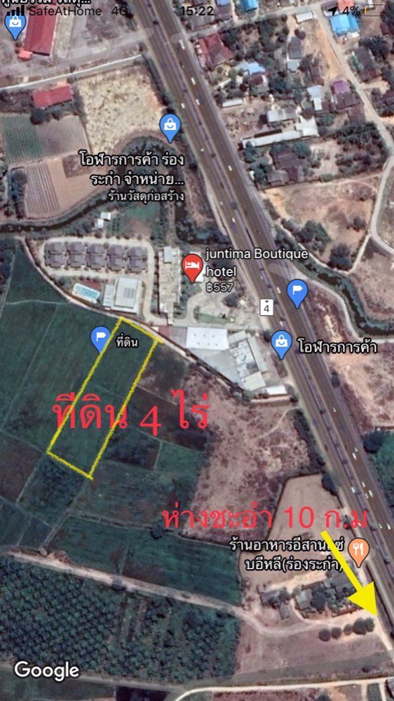 ขายที่ดินชะอำ-4ไร่-ห่างถนนเพชรเกษม100มราคา-6-ล้านบาท