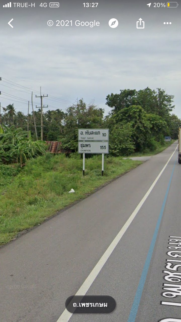 ขายที่ดินที่ดินทับสะแก-ตห้วยยาง-63-ไร่-ราคาไร่ละ-650000-ใกล้ทะเล-15-กมห่างถนนเพชรเกษม-500-ม