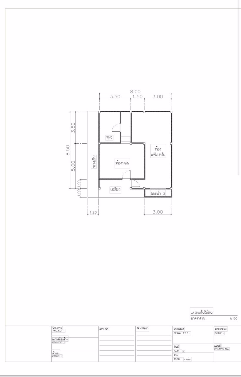 ขาย-pool-villa-หรู-บริเวณบางปอ-เกาะสมุย