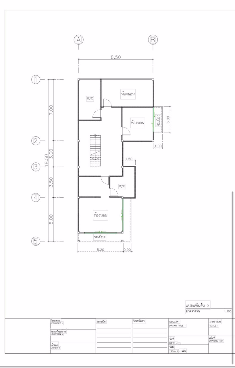 ขาย-pool-villa-หรู-บริเวณบางปอ-เกาะสมุย