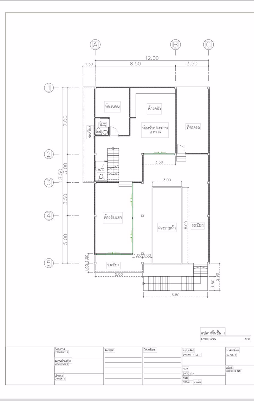 ขาย-pool-villa-หรู-บริเวณบางปอ-เกาะสมุย