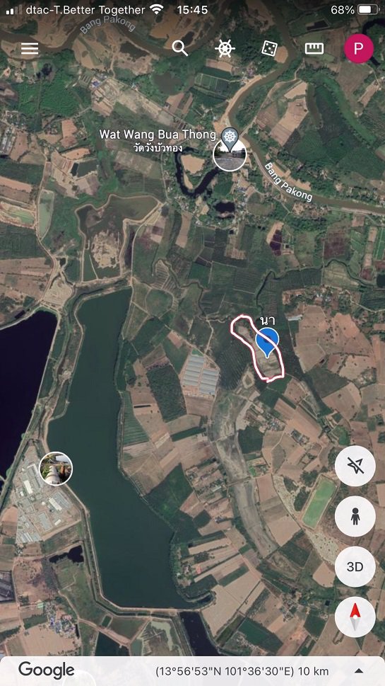 ขายที่นาหลังนิคม304-ห่างนิคม15นาที-40ไร่-6ล้าน