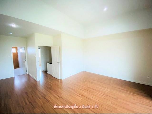 รหัสc3133-ให้เช่าทาวน์โฮม3-ชั้น-โครงการนลิน-อเวนิว-ถนนรามคำแหงซอย138