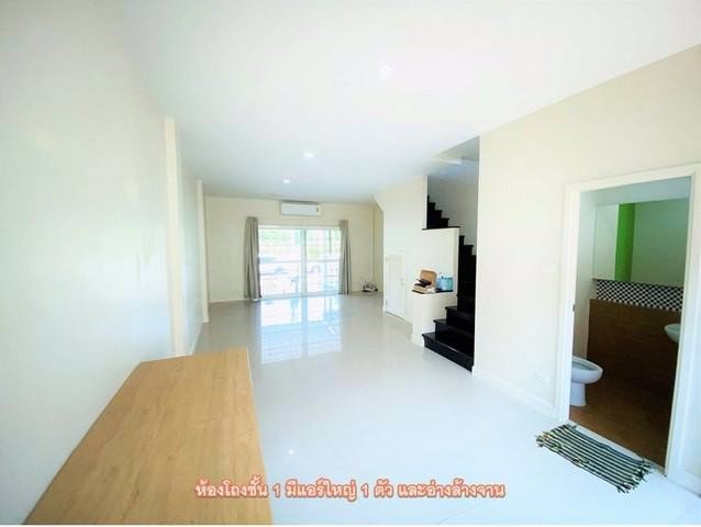 รหัสc3133-ให้เช่าทาวน์โฮม3-ชั้น-โครงการนลิน-อเวนิว-ถนนรามคำแหงซอย138