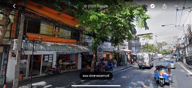 รหัสc3127-ให้เช่าอาคารพาณิชย์-2ชั้น-2คูหา-ริมถนนประชาสงเคราะห์-เหมาะกับหลายกิจการ