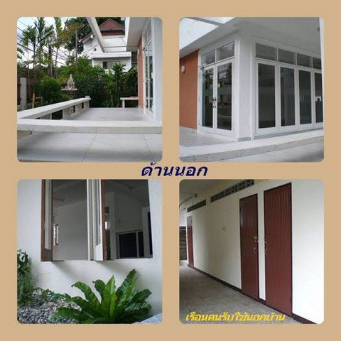 รหัสc3120-ให้เช่าบ้านเดี่ยว-2ชั้น-ทำเลย่านซอยอารีย์สัมพันธ์-พญาไท-ใกล้-btsอารีย์