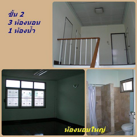 รหัสc3120-ให้เช่าบ้านเดี่ยว-2ชั้น-ทำเลย่านซอยอารีย์สัมพันธ์-พญาไท-ใกล้-btsอารีย์