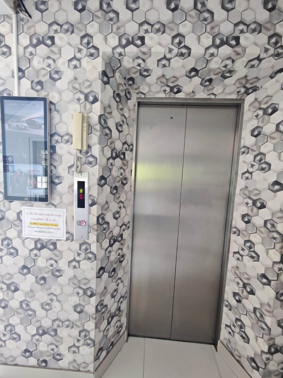 vาย-ให้เช่า-vายพร้อมผู้เช่า-โครงการเดอะ-กั๊ม-คอนโดมิเนียม-อาคาร-เอ-บี-ซีและดี