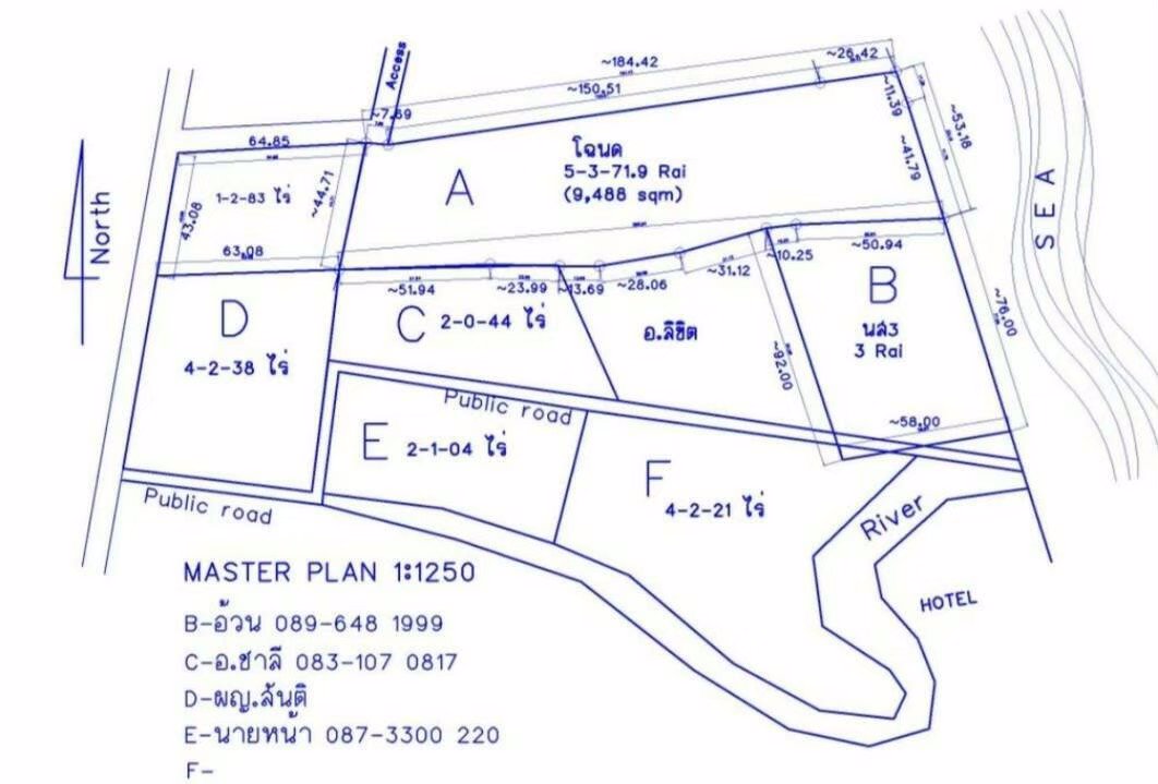 ขายที่ดินติดทะเล-เนื้อที่-35-ไร่