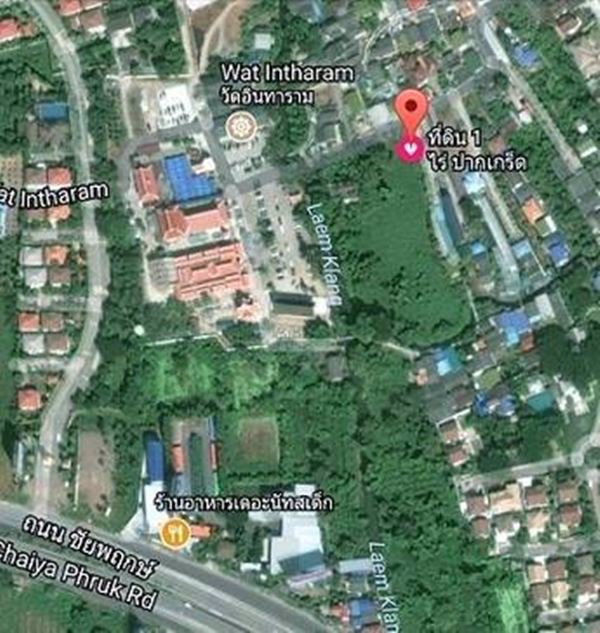 ขายด่วน-ที่ดินเปล่า-1-ไร่-ปากเกร็ด-ราคา-115-ล้าน-ทางเข้าวัดอินทาราม-ถชัยพฤกษ์-ทิศใต้-เจ้าของขายเอง