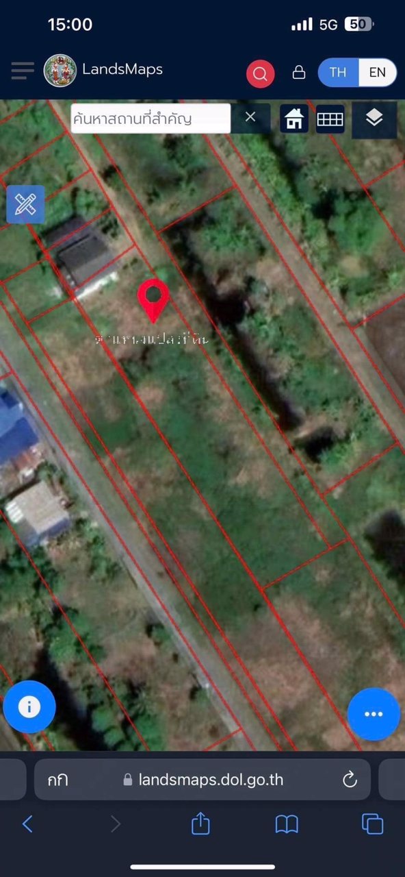 ขายที่ดินแถวหนองจอก