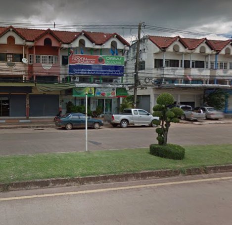 ขายอาคารพาณิชย์2-คูหา-ห้องมุม-ถูกทำเลดี-เมืองสกลนคร