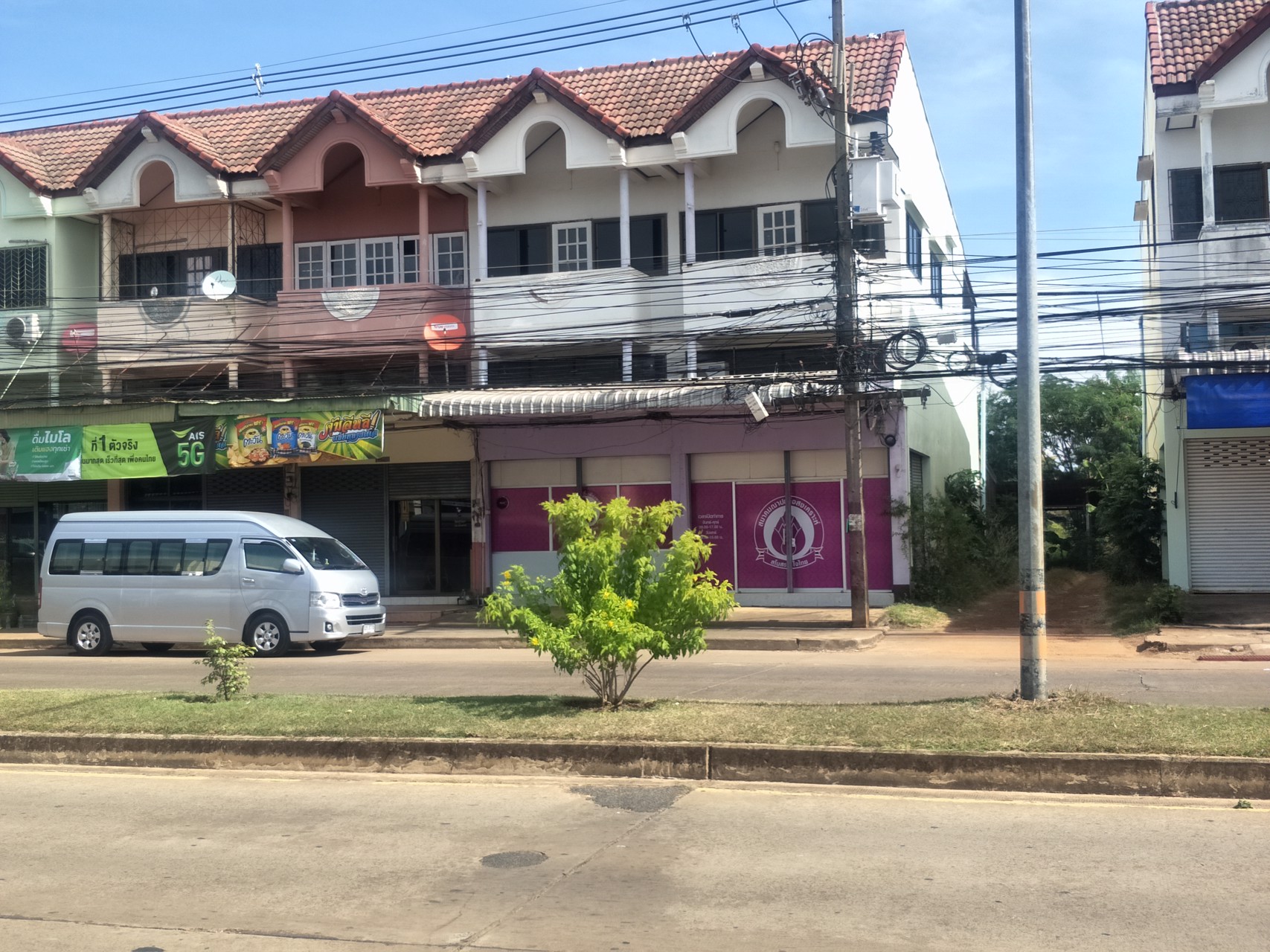 ขายอาคารพาณิชย์2-คูหา-ห้องมุม-ถูกทำเลดี-เมืองสกลนคร