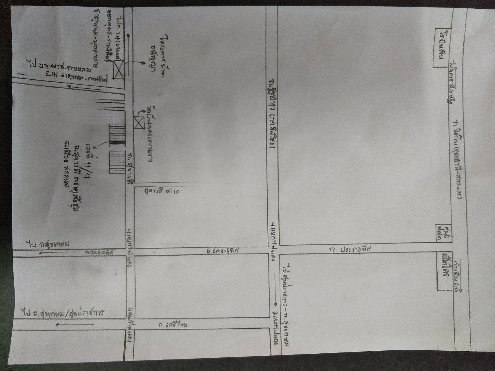 บ้านตึกไม่ถึง-8-แสน-ติดถนนสุขาวดี