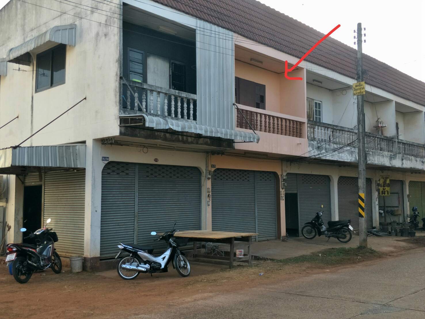 บ้านตึกไม่ถึง-8-แสน-ติดถนนสุขาวดี