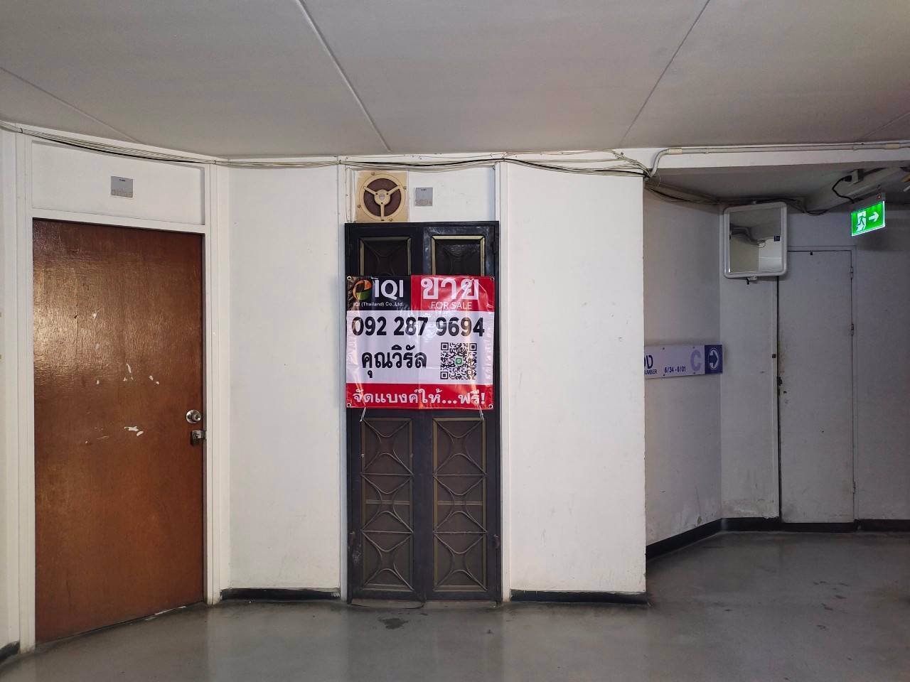 ขายคอนโดเมืองทองธานี-ป๊อปปูล่า-คอนโดมีเนียม-อาคาร-c2-ชั้น-6