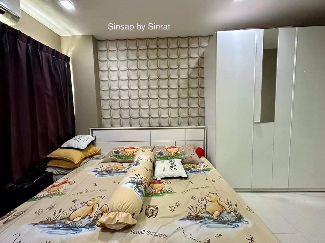 ขายaddera-chaengwattana-แอดเดอร่า-แจ้งวัฒนะ-