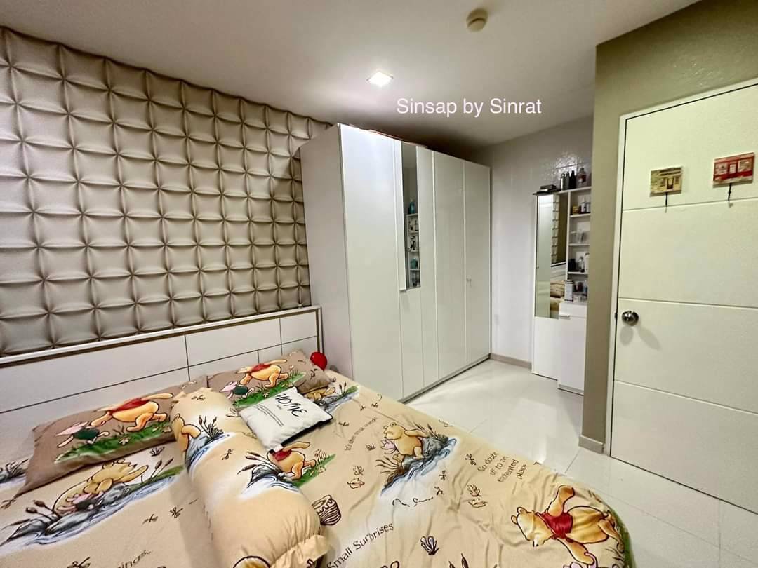 ขายaddera-chaengwattana-แอดเดอร่า-แจ้งวัฒนะ-