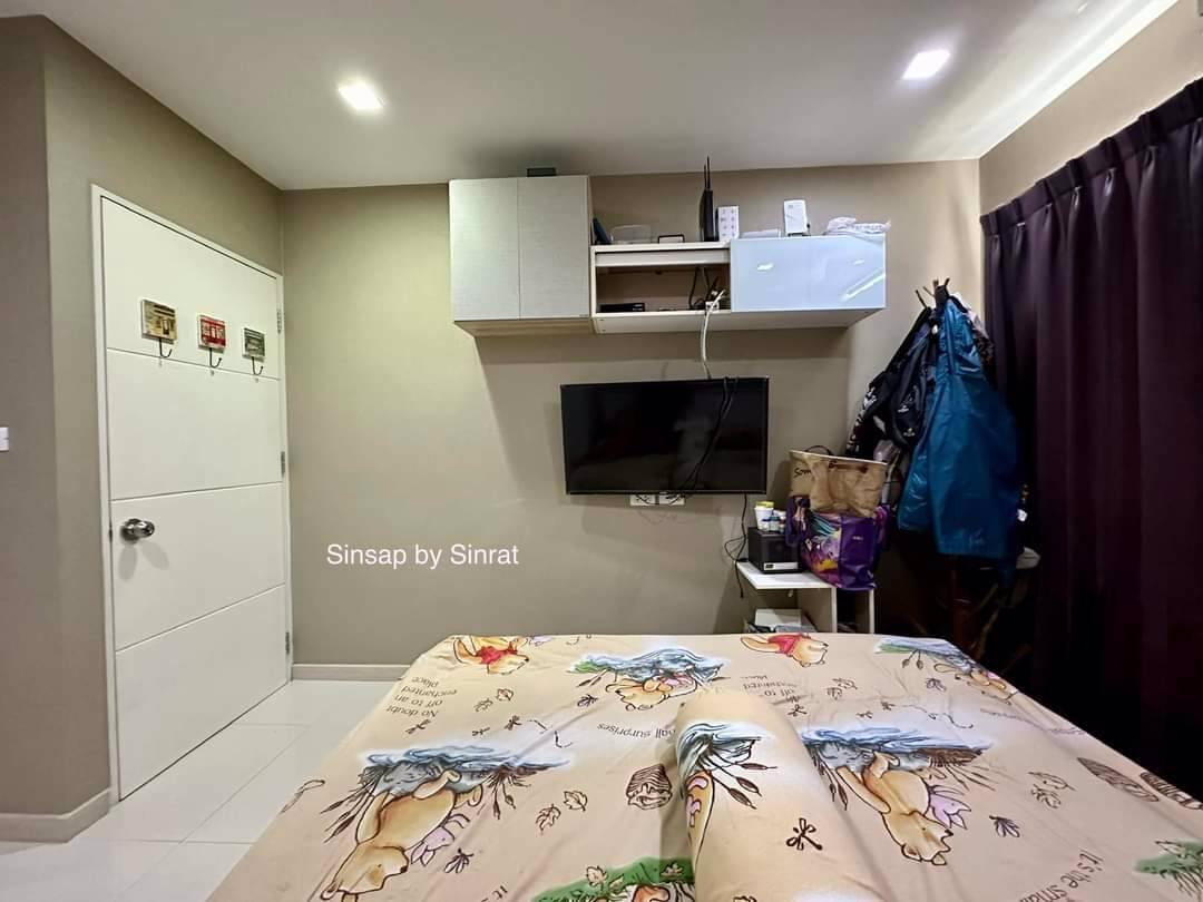 ขายaddera-chaengwattana-แอดเดอร่า-แจ้งวัฒนะ-