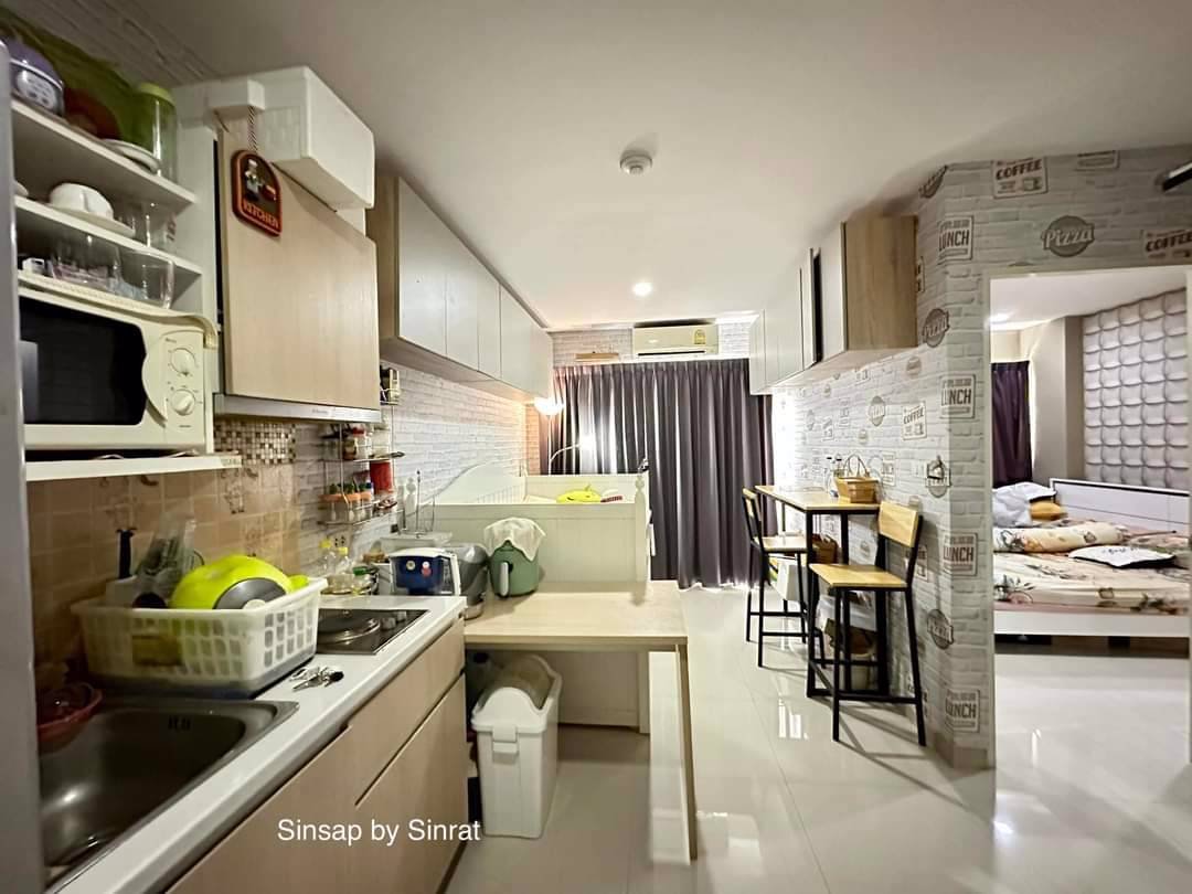 ขายaddera-chaengwattana-แอดเดอร่า-แจ้งวัฒนะ-