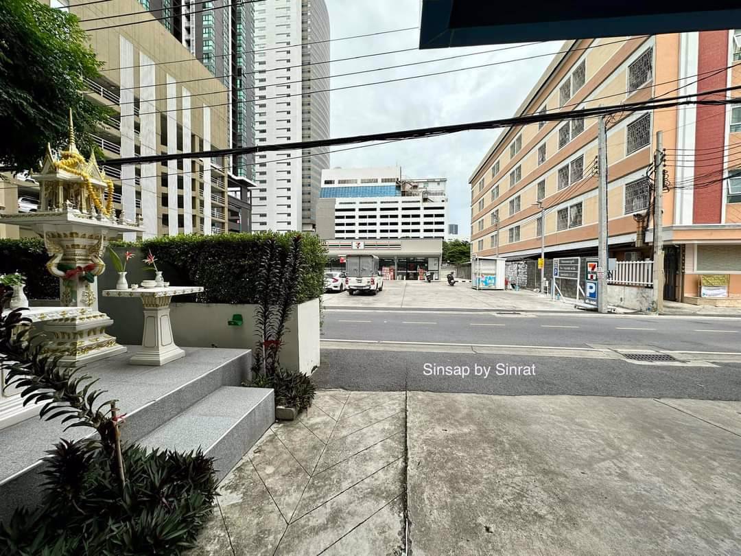 ขายaddera-chaengwattana-แอดเดอร่า-แจ้งวัฒนะ-