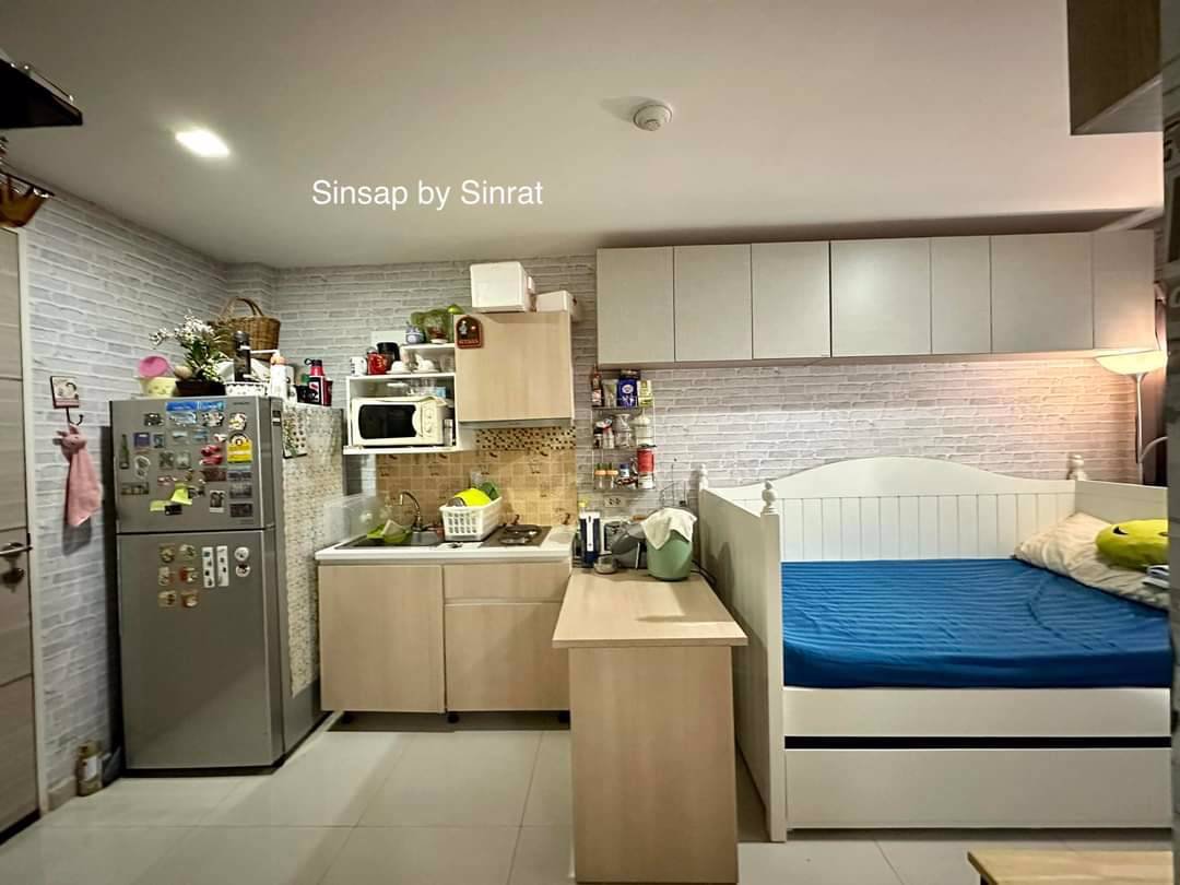 ขายaddera-chaengwattana-แอดเดอร่า-แจ้งวัฒนะ-