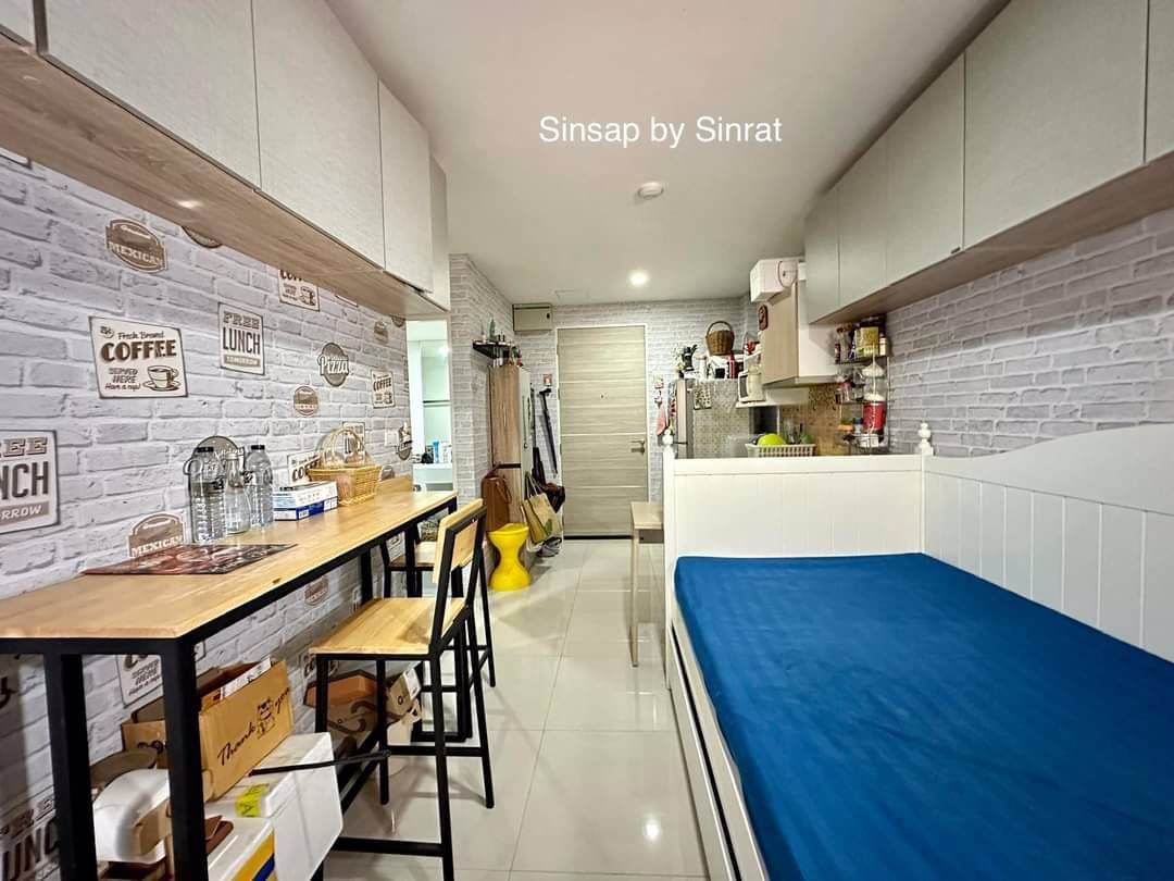 ขายaddera-chaengwattana-แอดเดอร่า-แจ้งวัฒนะ-