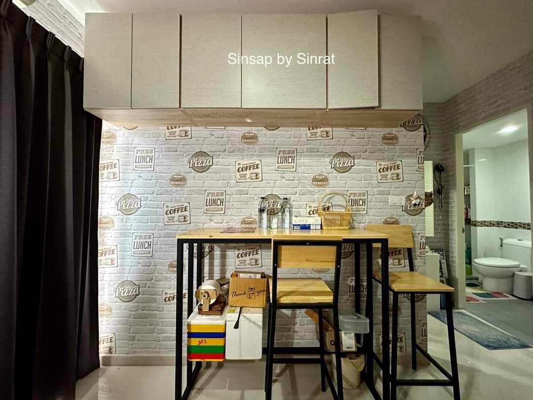 ขายaddera-chaengwattana-แอดเดอร่า-แจ้งวัฒนะ-