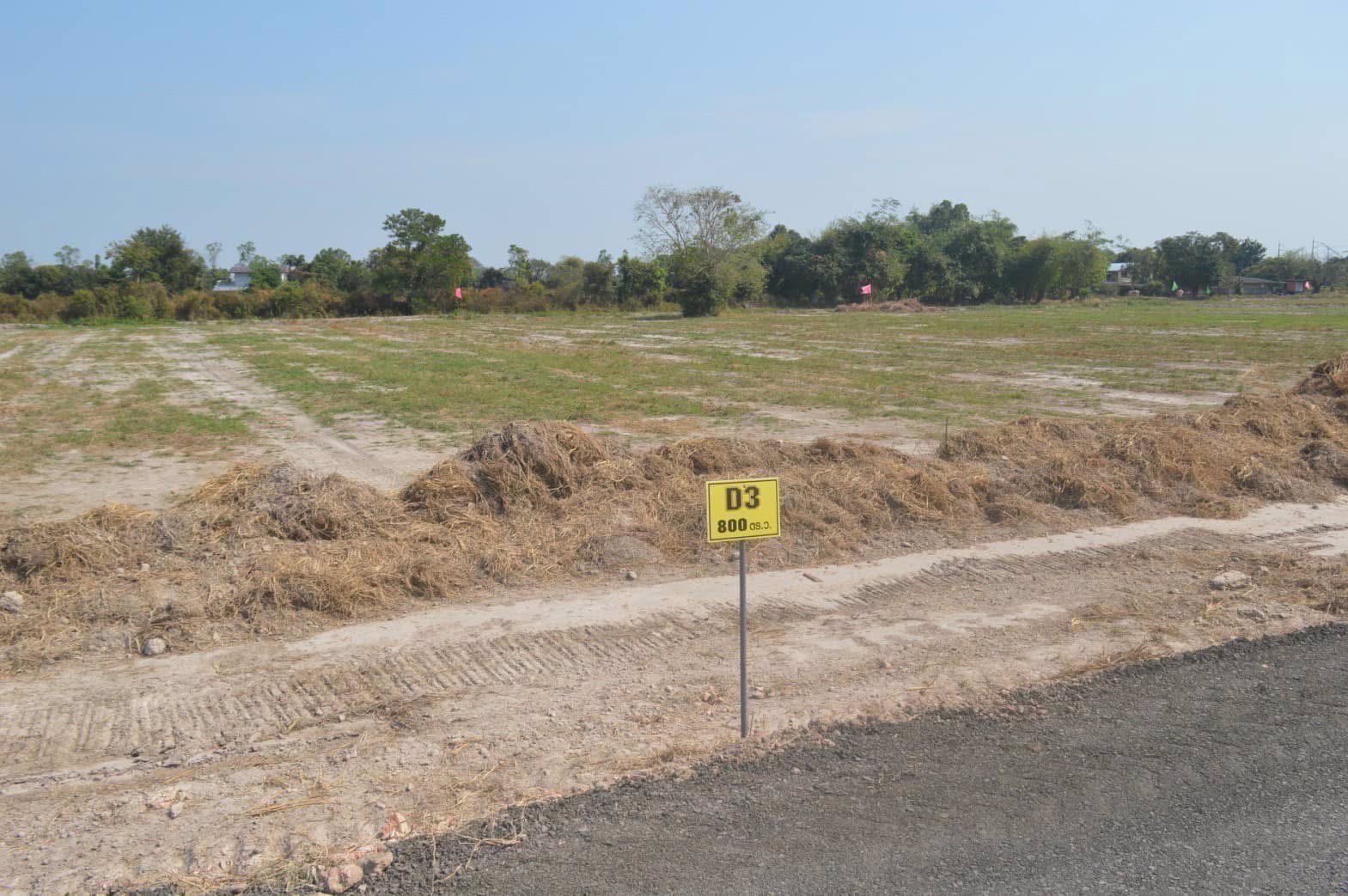 “ชีวิตคุณภาพ-เริ่มต้น-ด้วยที่ดินที่มี-ศักยภาพ“