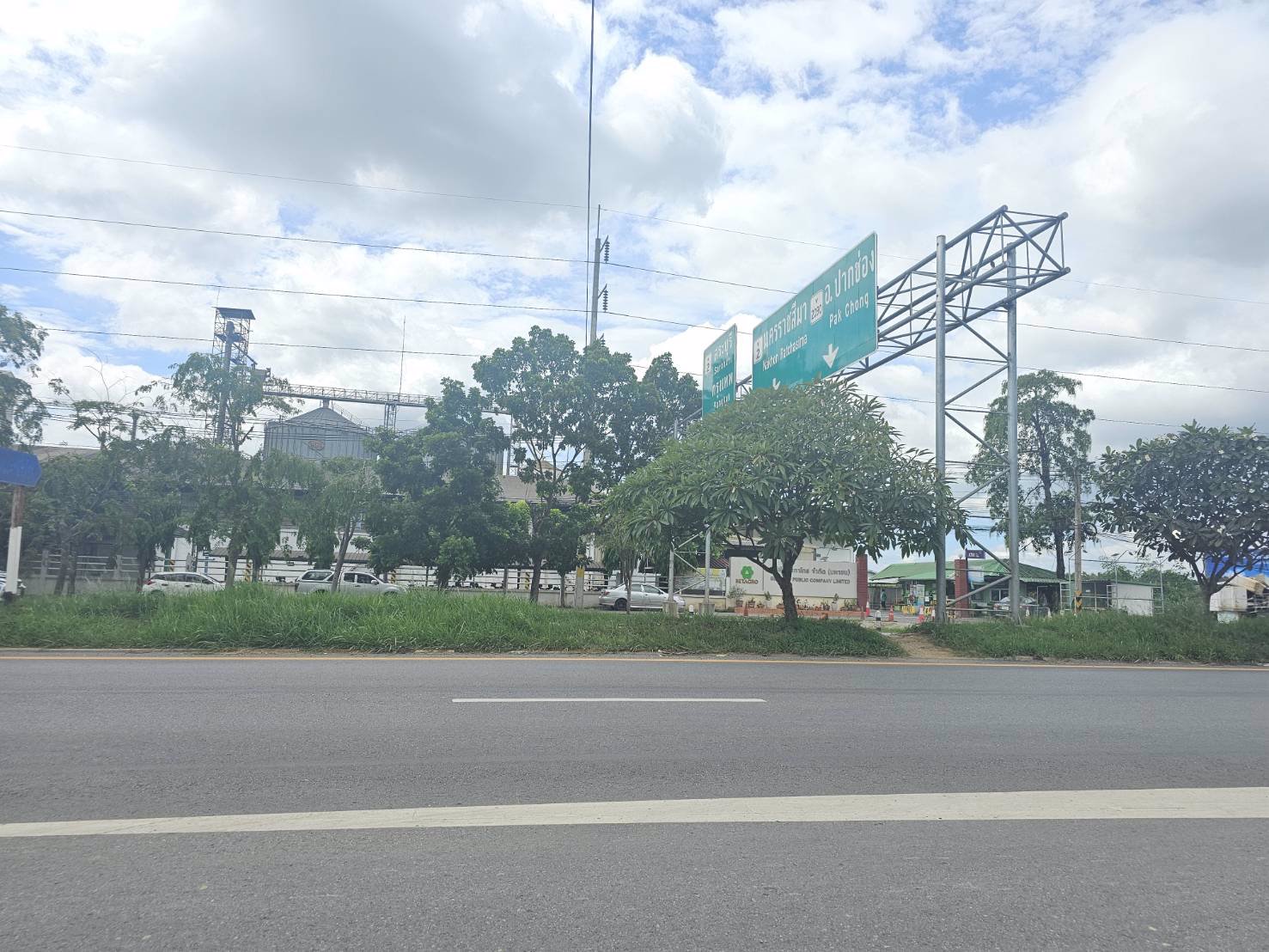 ขายที่เปล่าปากทางขึ้นเขาใหญ่ห่าง-ถมิตรภาพ-เพียง-600เมตร