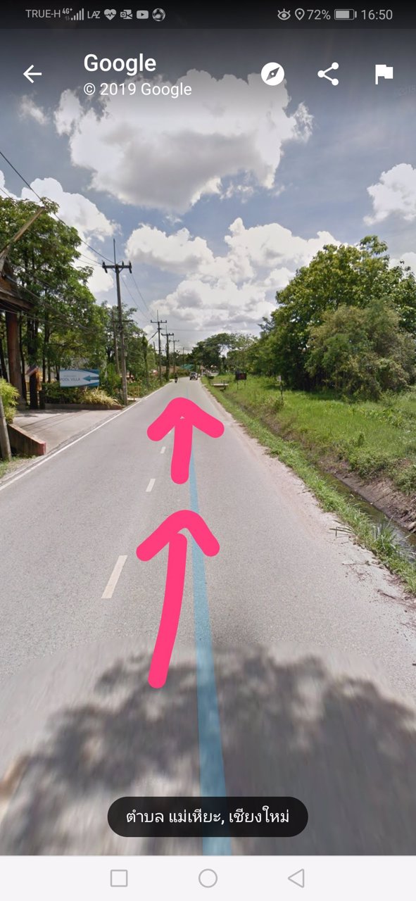 ขายที่ดินใกล้แมคโครแม่เหียะเมืองเชียงใหม่