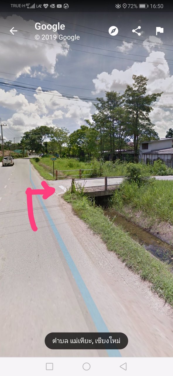 ขายที่ดินใกล้แมคโครแม่เหียะเมืองเชียงใหม่