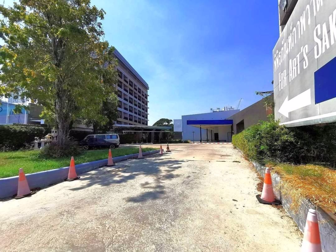 ทรัพย์เด่นนักลงทุน